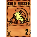 স্টিকার