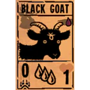 স্টিকার