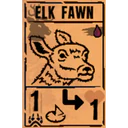 স্টিকার