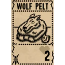 স্টিকার