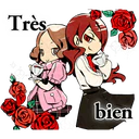 স্টিকার