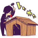 স্টিকার