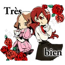 স্টিকার