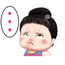 สติกเกอร์