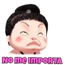 สติกเกอร์