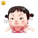 สติกเกอร์