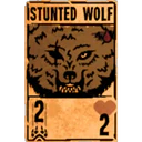 স্টিকার