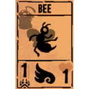 স্টিকার