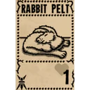 স্টিকার