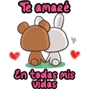 ស្ទីកเกอร์