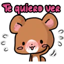 ស្ទីកเกอร์