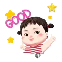 สติกเกอร์