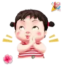 สติกเกอร์