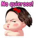 สติกเกอร์