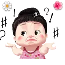 สติกเกอร์