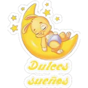 สติกเกอร์