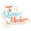 สติกเกอร์