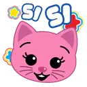 Կպչուն պիտակ