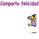 স্টিকার