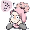 ស្ទីកเกอร์