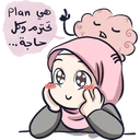 ស្ទីកเกอร์