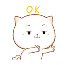 สติกเกอร์