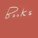 ස්ටිකර්