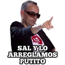 สติกเกอร์