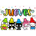 স্টিকার