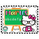 স্টিকার