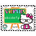 স্টিকার