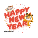 ස්ටිකර්