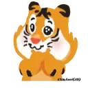 ස්ටිකර්