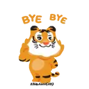 ස්ටිකර්