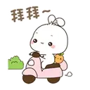 స్టికర్