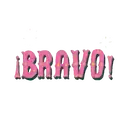 স্টিকার