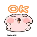 ស្ទីកเกอร์