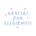 ස්ටිකර්