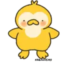 ស្ទីកเกอร์