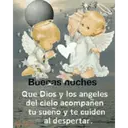 ස්ටිකර්