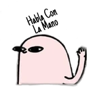 สติกเกอร์