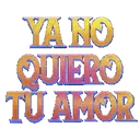 স্টিকার