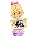 স্টিকার