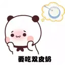 స్టికర్