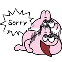 ස්ටිකර්