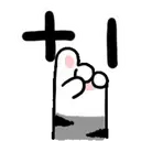 Կպչուն պիտակ