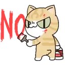 Կպչուն պիտակ