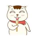 ස්ටිකර්