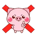 ස්ටිකර්