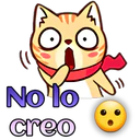 สติกเกอร์